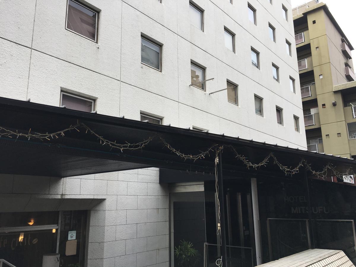 أوساكا Hotel Mitsufu المظهر الخارجي الصورة