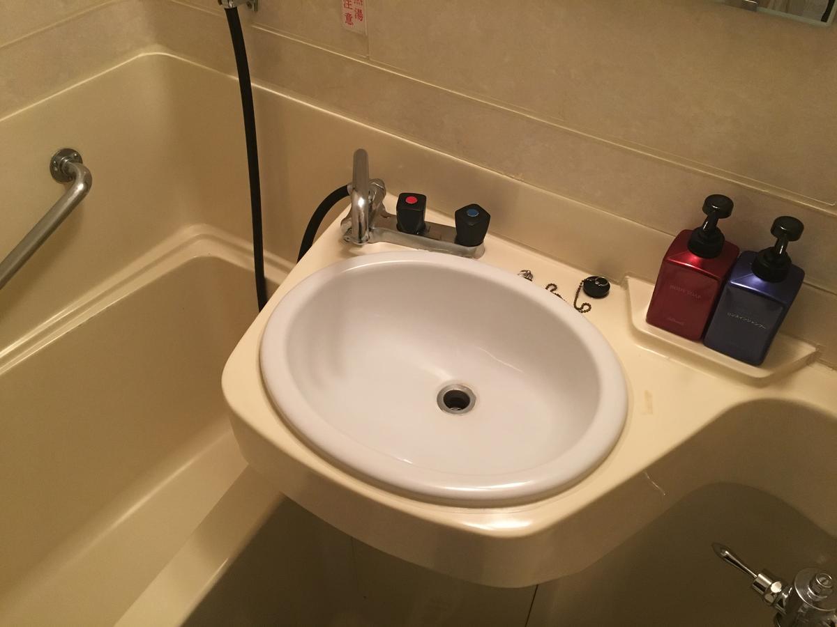 أوساكا Hotel Mitsufu المظهر الخارجي الصورة