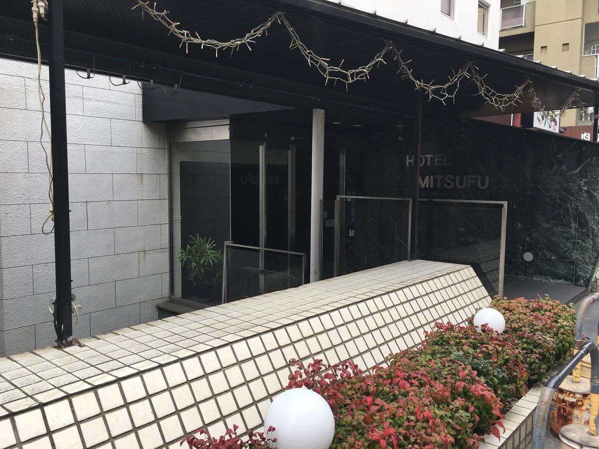 أوساكا Hotel Mitsufu المظهر الخارجي الصورة